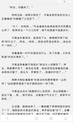 龙8头号玩家app官网